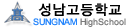 로고.png
